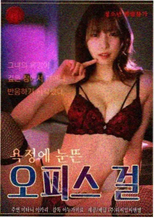 剧场版海贼王早期作品修复配图